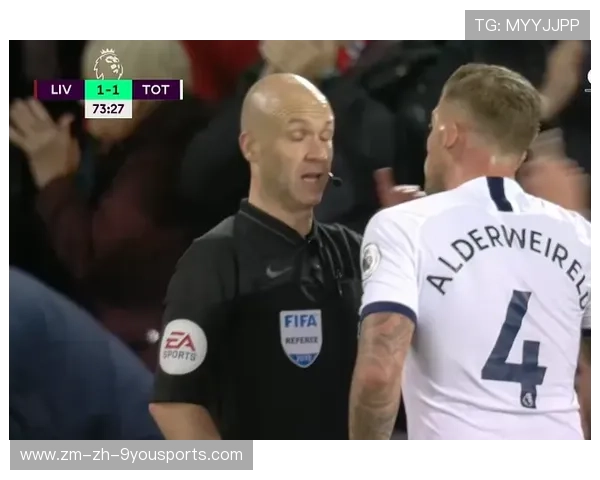 利物浦客场绝杀国米，维尔茨制造点球，索博斯洛伊点射致命