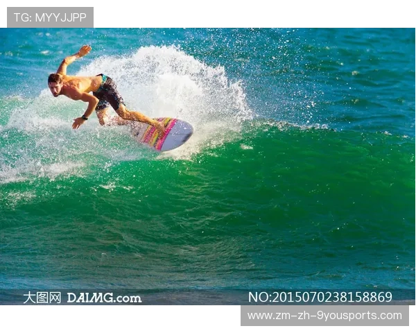 “快艇冲浪：东三叉湖赛场迎来极限水上运动的热潮”