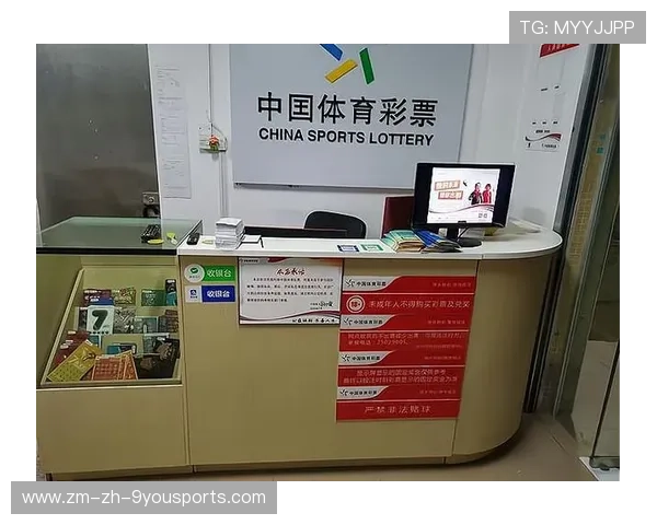 公平公正公开的信誉体育平台指标:如何挑选合规观赛渠道