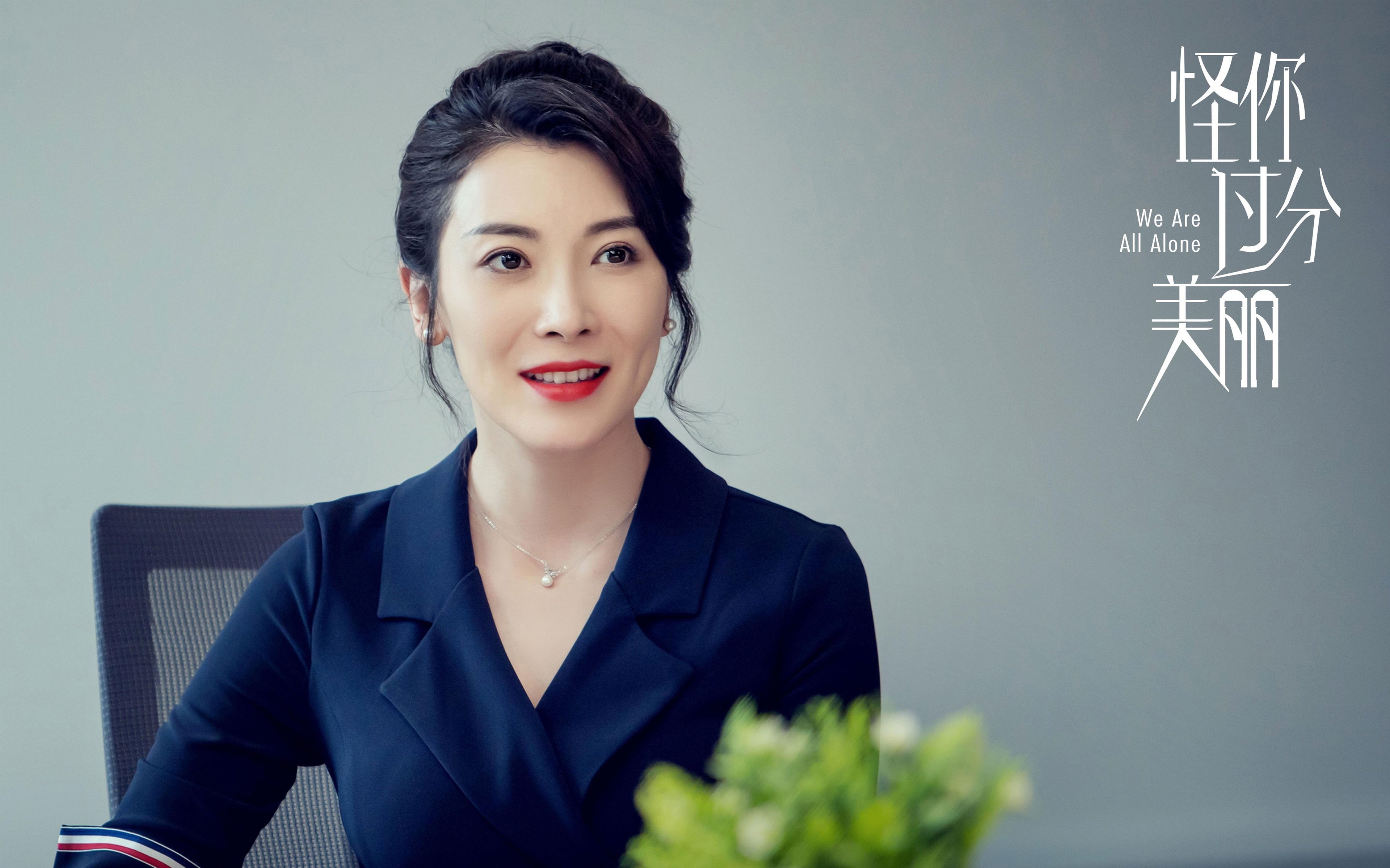 青少年体育人才选拔方案，青少年体育人才培养