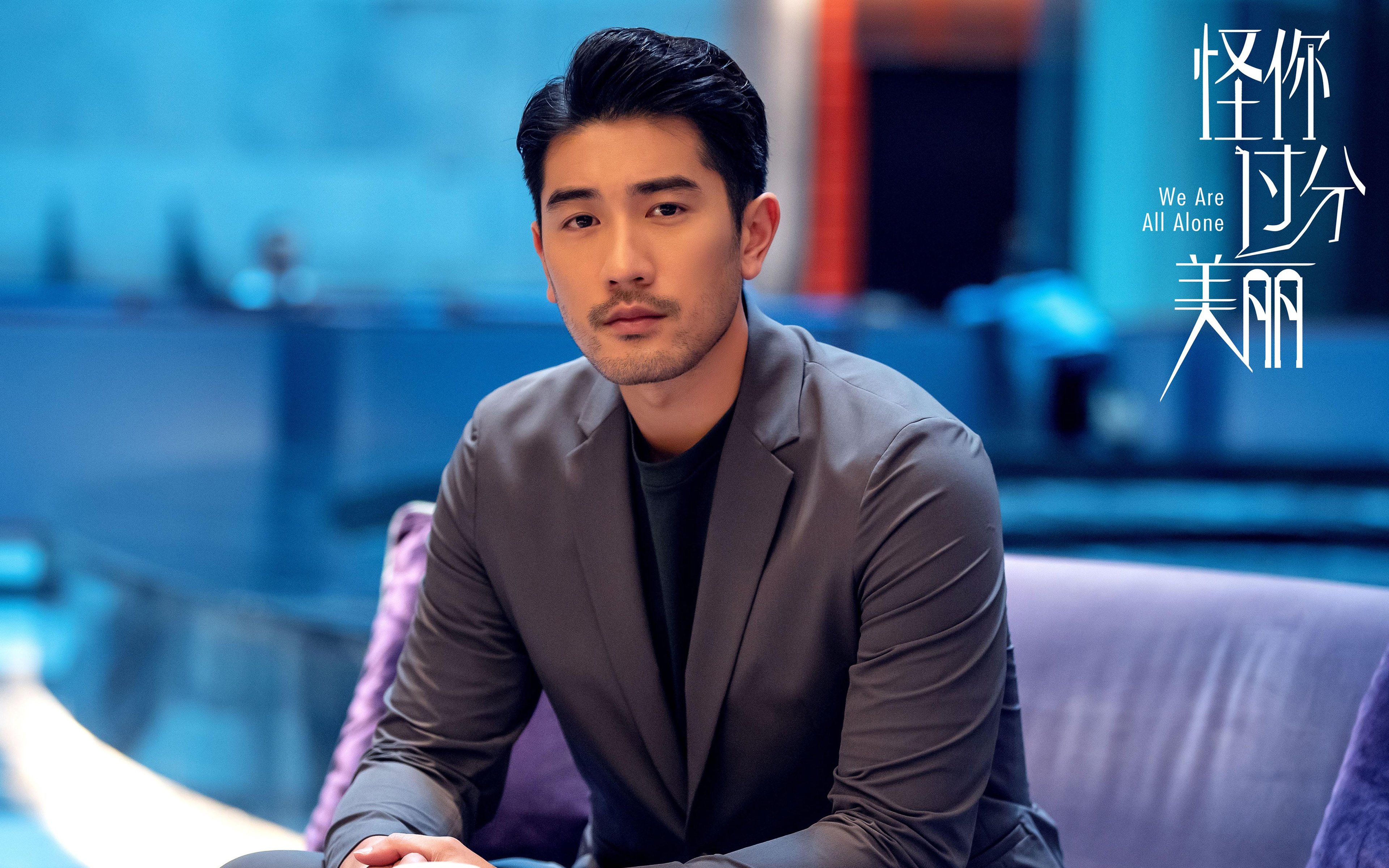 中甲比赛融入球迷数据反馈机制打造互动式观赛体验,2021中甲观众