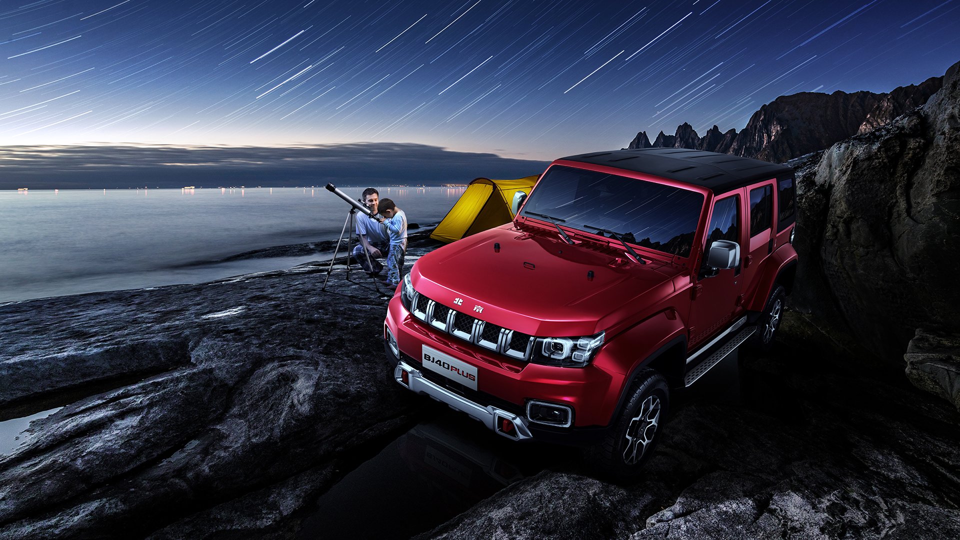 九游娱乐登录-欧洲杯攻防大战：战略布局中的精彩瞬间，欧洲杯 攻略